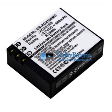 Batería para ACTIVEON CX CX HD CX Gold ACA01RB [Batería de repuesto]
